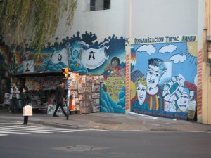 MINOLTA DIGITAL CAMERA