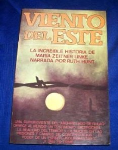 Screen Shot 2015-04-01 at 15.13.55